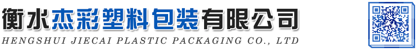 斗球直播